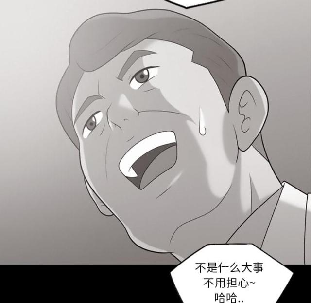 第16话15