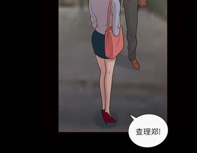 第45话34