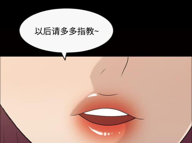 第22话49