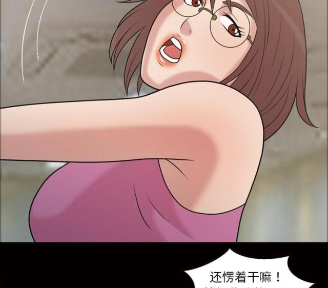 第41话41