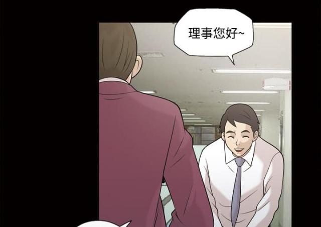 第30话25