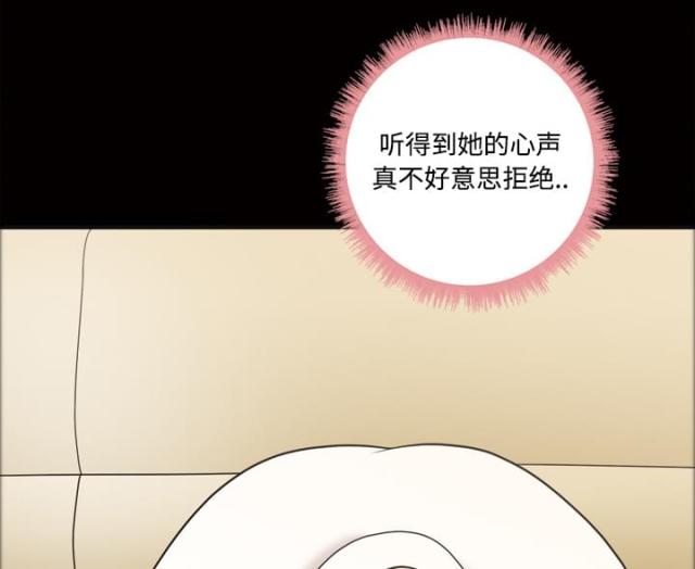 第29话10