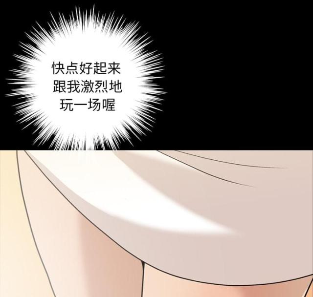 第13话21