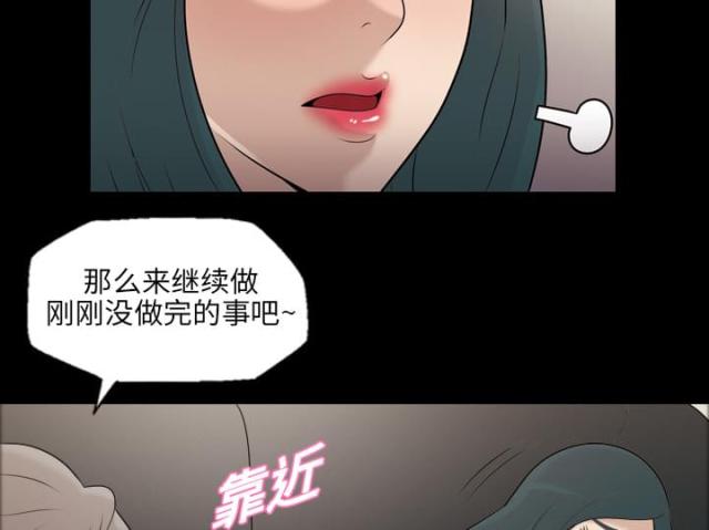 第8话13