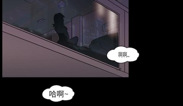 第20话7