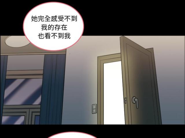 第1话25