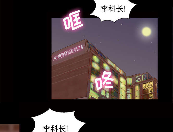 第51话55