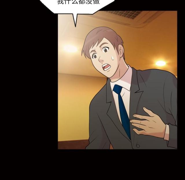 第46话36