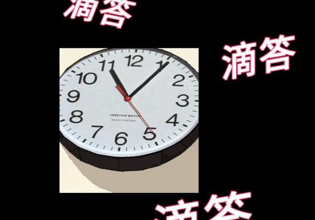 第20话27