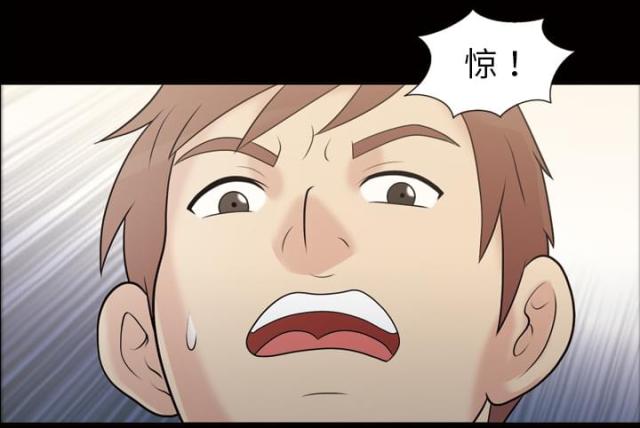 第42话29