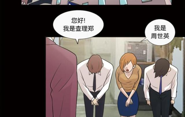 第30话35