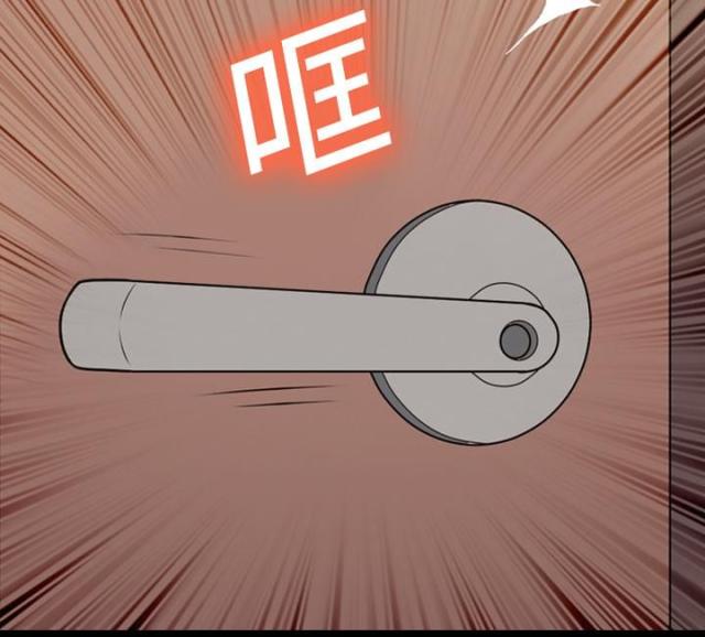 第15话12