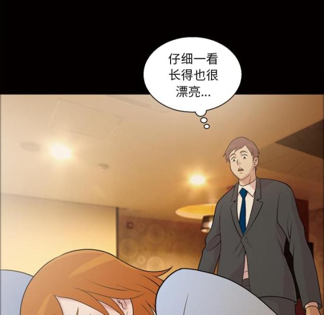 第46话21