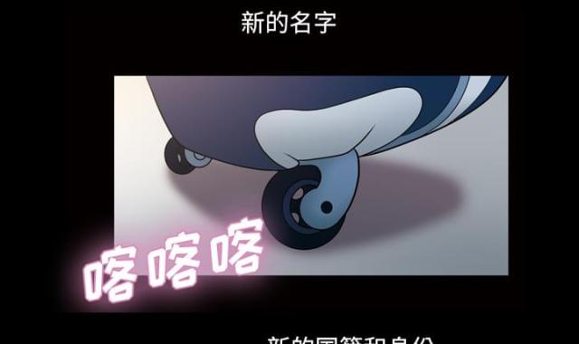 第25话15