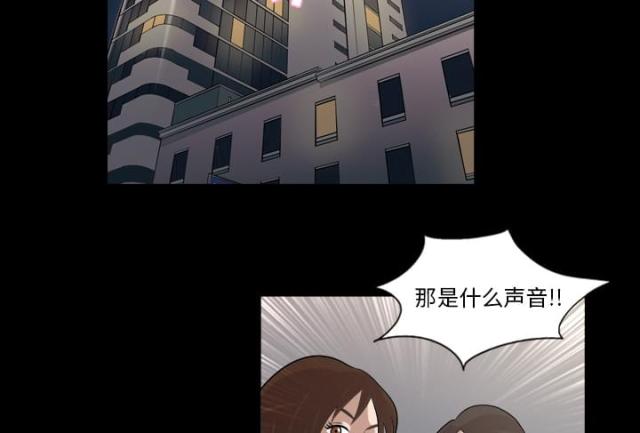 第4话34