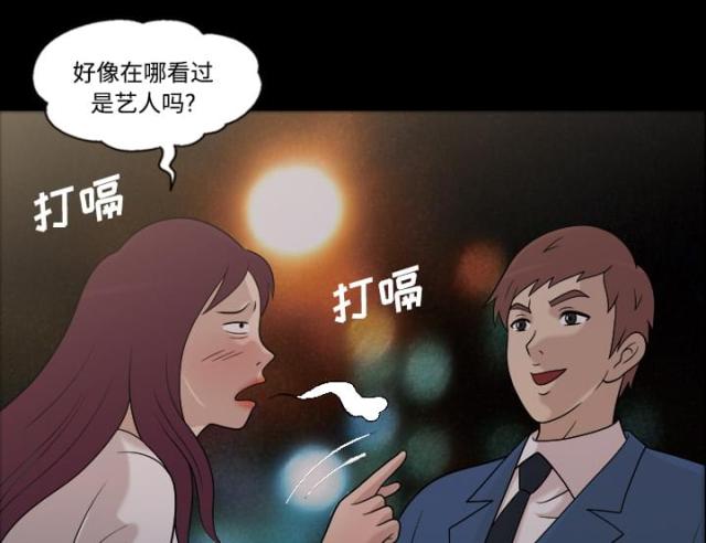 第27话0