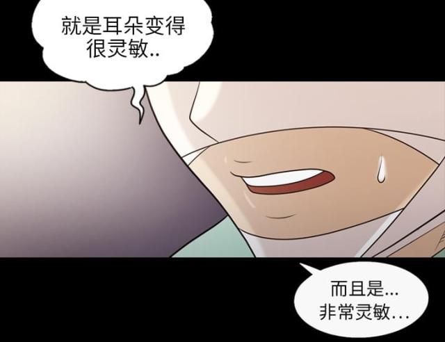 第15话24