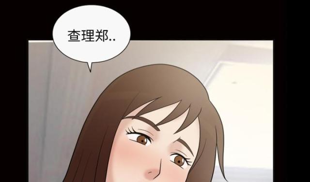 第38话3