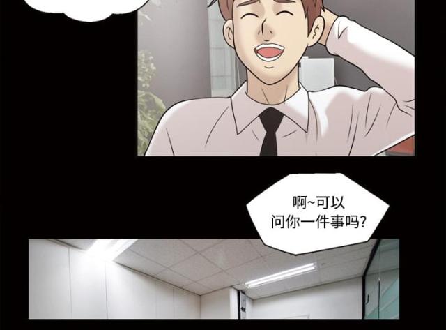 第33话21