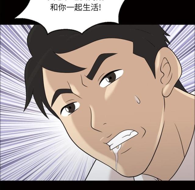 第26话18