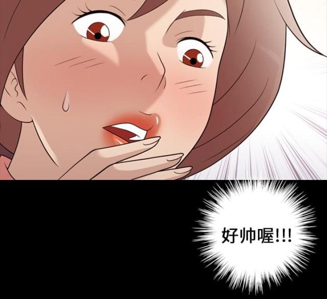 第21话9