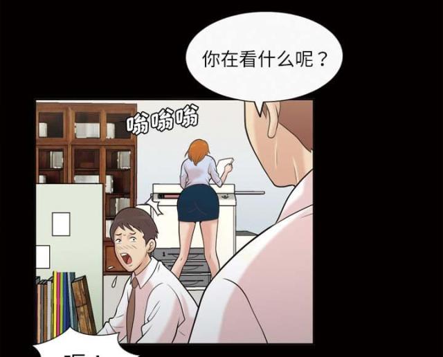 第45话11