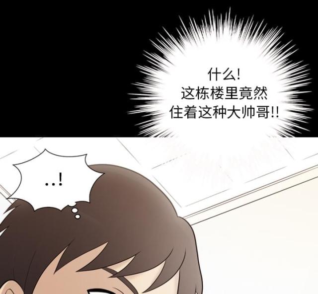 第22话13