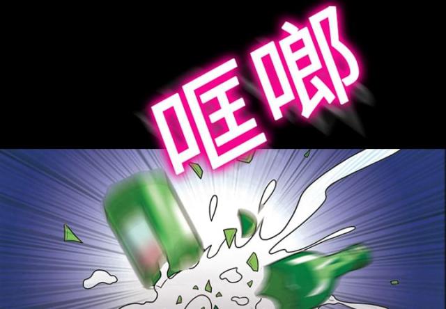 第6话17