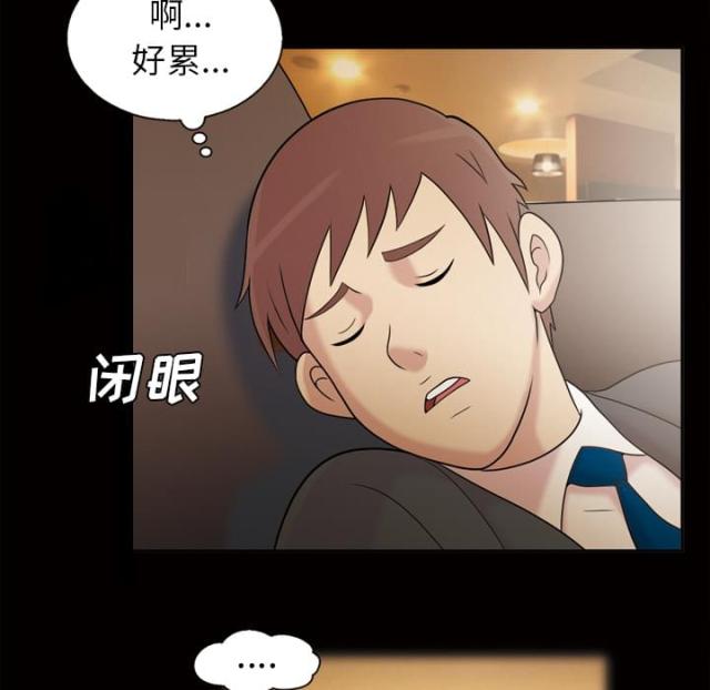第46话25