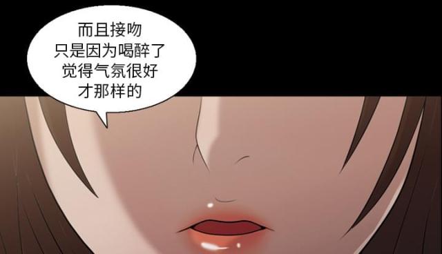 第5话13
