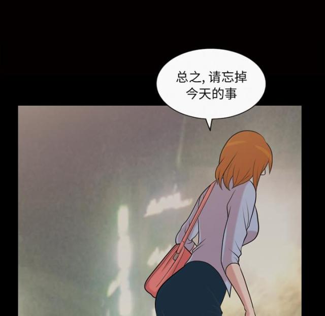 第46话52