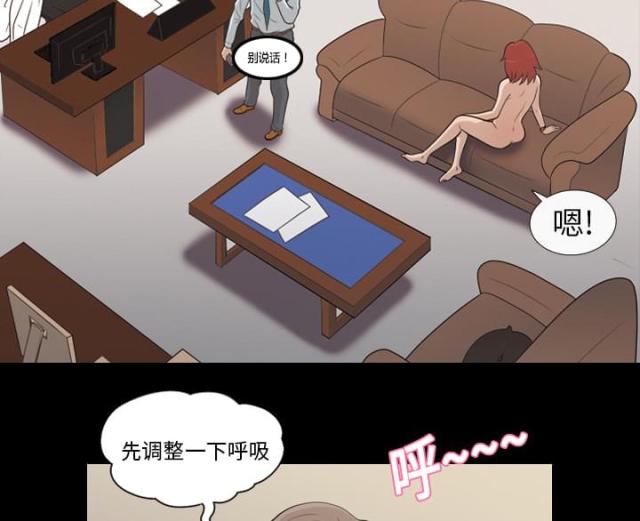 第19话1
