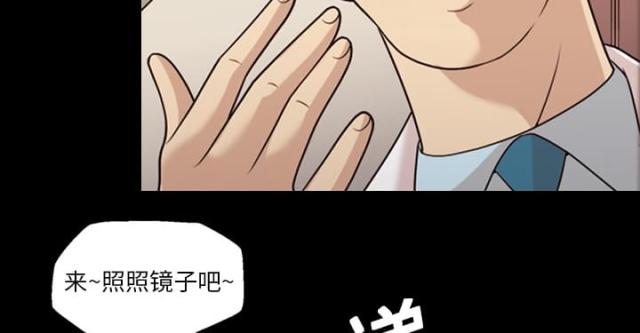 第21话11