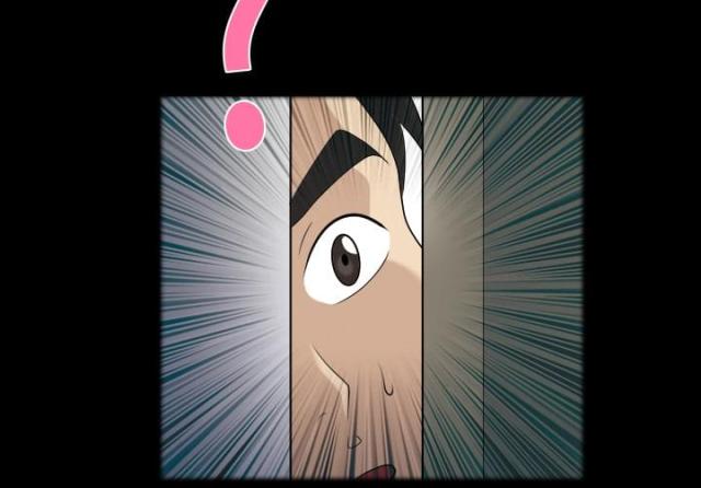 第4话8