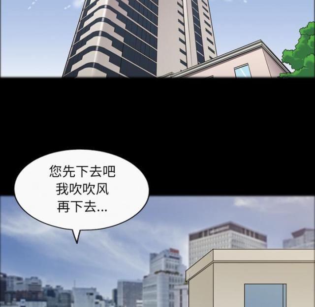 第44话1