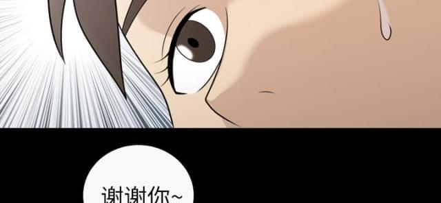 第22话6