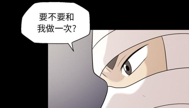 第12话13