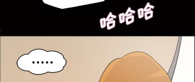 第33话31