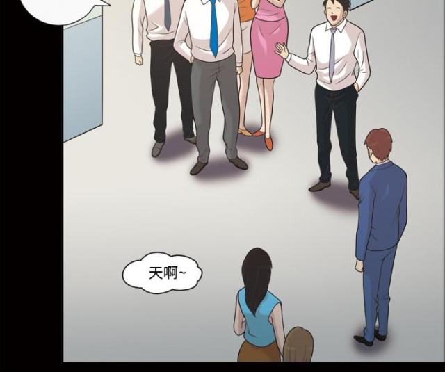 第26话2