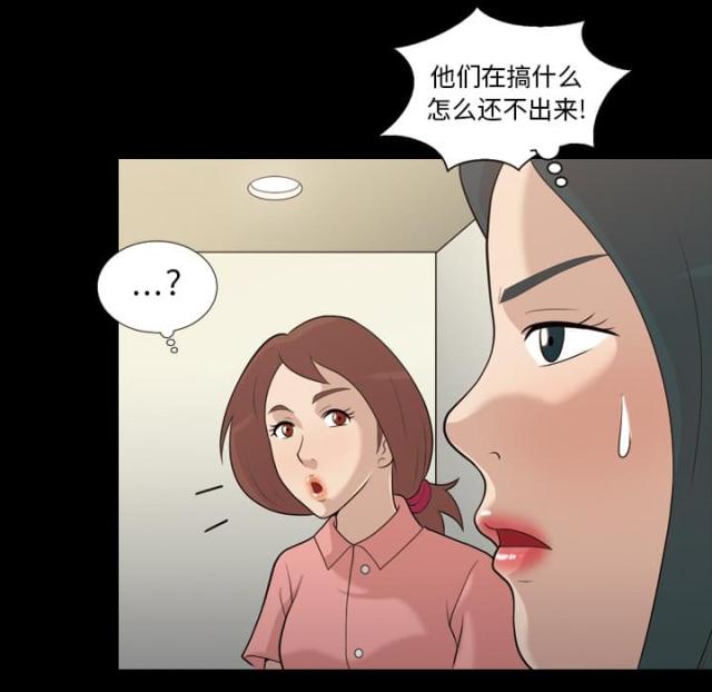 第18话11