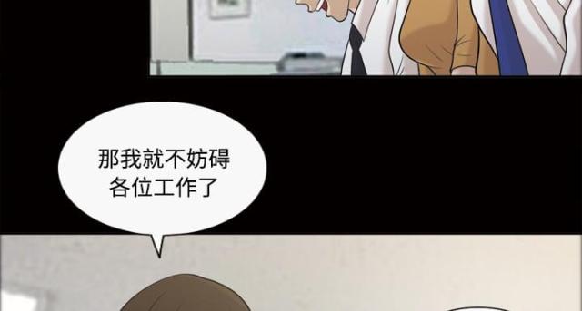 第31话1