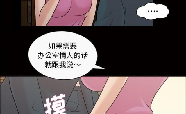 第42话27