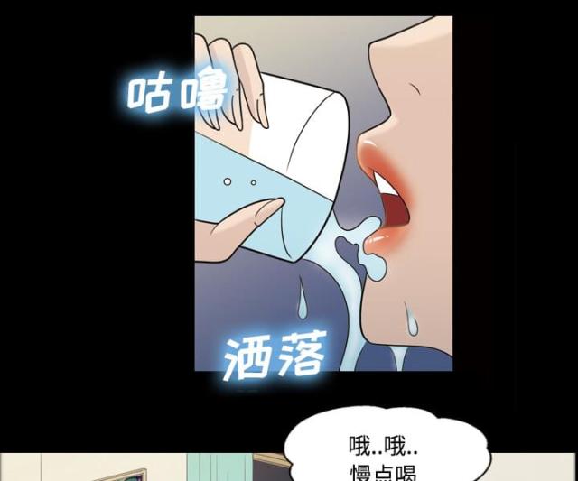 第27话37