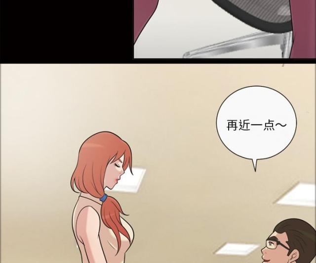 第35话5