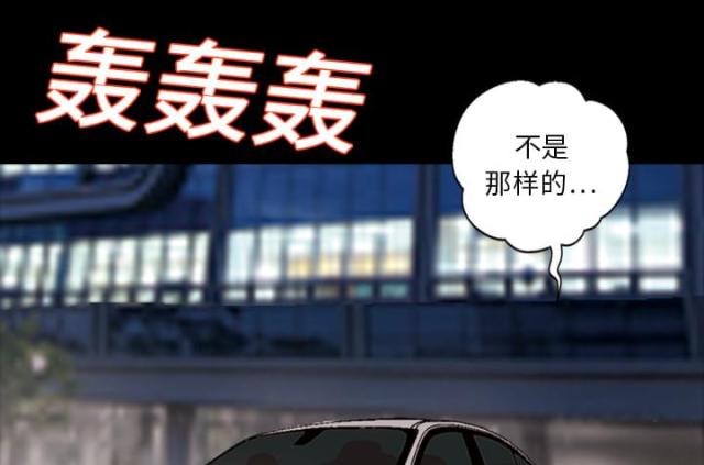 第20话2