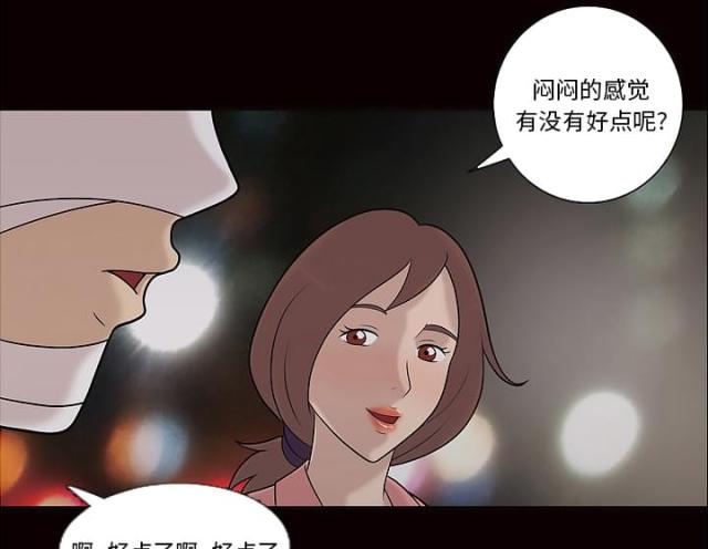 第11话11
