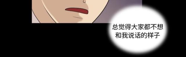 第3话10