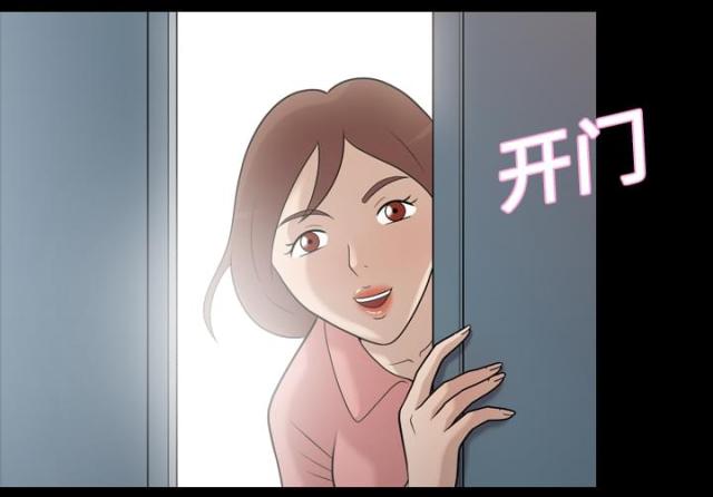 第11话31
