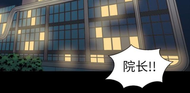 第7话22