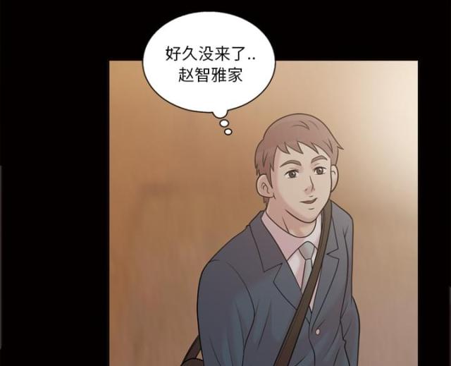 第37话0